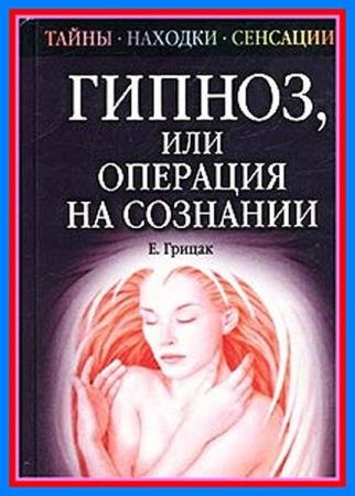 �. ������ - ������, ��� �������� �� ��������