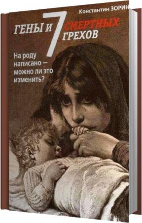 ����� ���������� - ���� � ���� �������� ������ (����������)