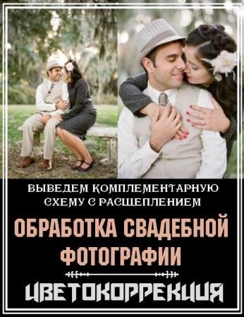��������������. ��������� ��������� ���������� (2018) WEBRip