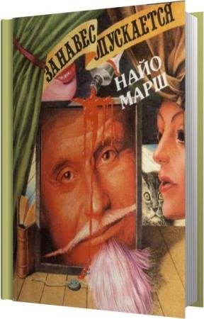 ���� ���� - ������� ���������� (����������)