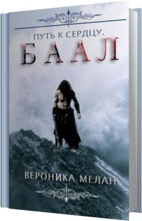 ����� �������� - �����. ���� � ������. ���� (����������)