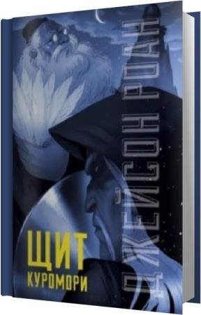 ���� ������� - ��� �������� (����������)