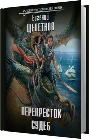 �������� ������� - ����������� ����� (����������)