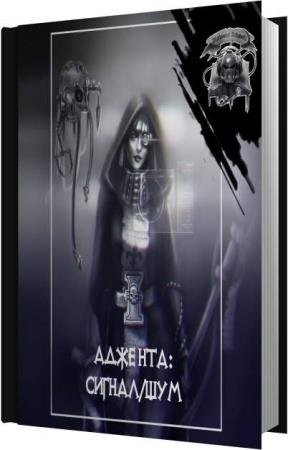 ���� �������� - ������/��� (����������)