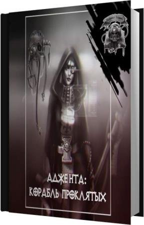 ���� �������� - ������� ��������� (����������)