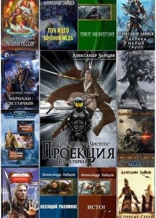 ��������� ������. ������� ������������. 17 ����