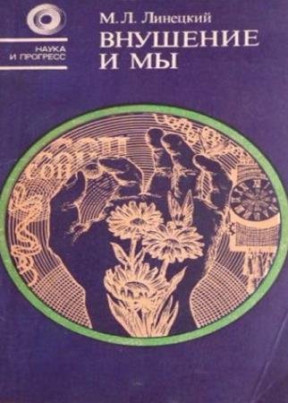 �������� �.�. - �������� � ��