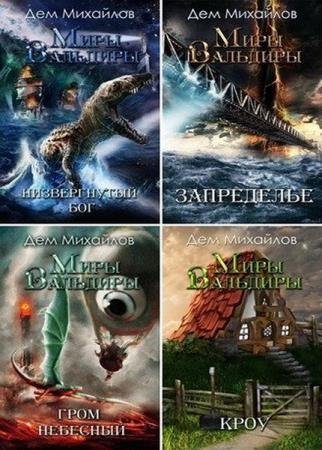 ��� ��������. ���� �� 21-� �����