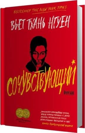 ����� ���� ����� - ������������� (����������)