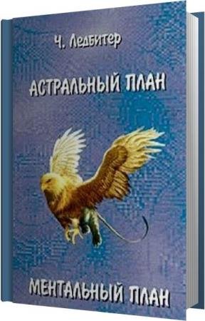 �������� ������ - ���������� ����. ���������� ���� (����������)