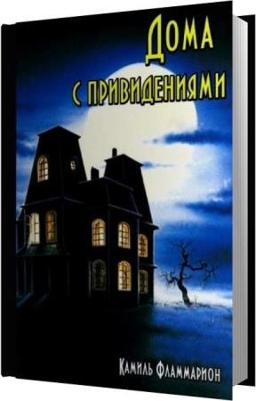 ���������� ������ - ���� � ������������ (����������)