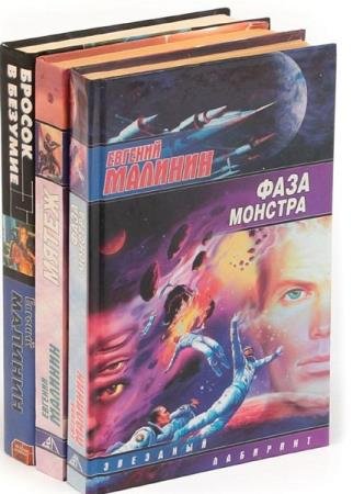 ������� �������. ������� ������������. 19 ����