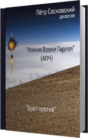 ���������� ���� - ���� ������ (����������)