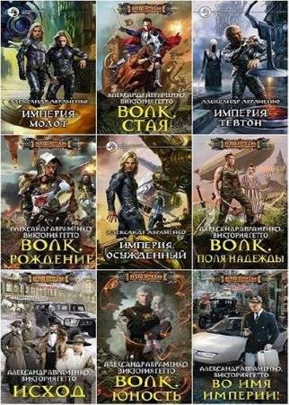 ��������� ���������. ������� ������������. 33 �����