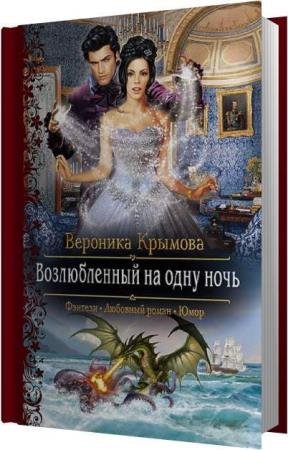 ������� �������� - ������������ �� ���� ���� (����������)