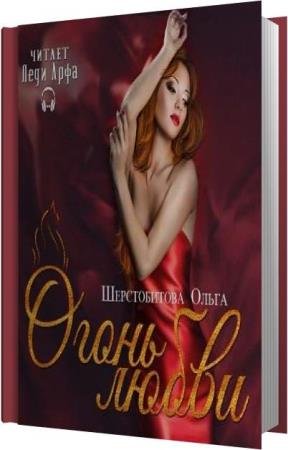 ������������ ����� - ����� ����� (����������)