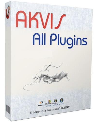 AKVIS All Plugins (01.2019)