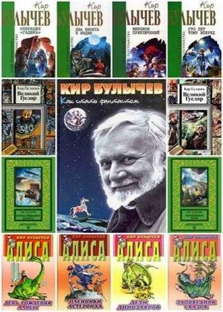 ������� ���. ������� ������������. 432 �����