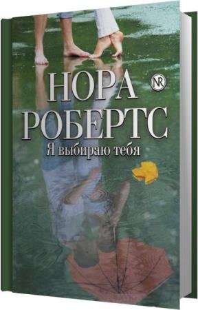 ������� ���� - � ������� ���� (����������)