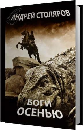 �������� ������ - ���� ������ (����������)