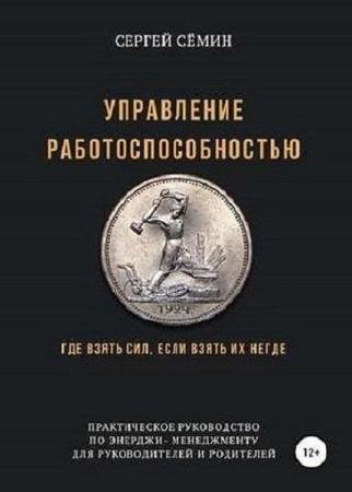 ������ Ѹ��� - ���������� ������������������. ��� ����� ���, ���� ����� �� �����