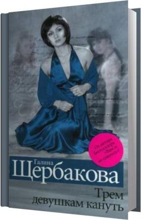 ��������� ������ - ��� �������� ������ (����������)