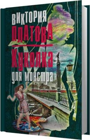 ������� �������� - ������� ��� ������� (����������)