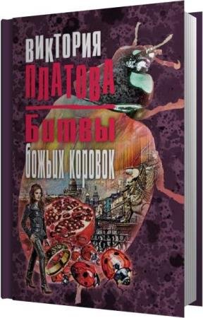 ������� �������� - ����� ������ ������� (����������)