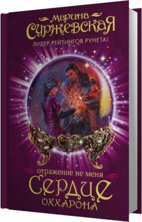 ���������� ������ - ������ �������� (����������)