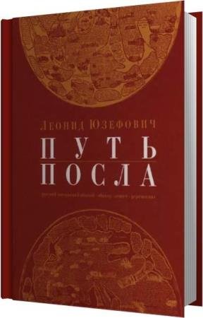 �������� ������ - ���� ����� (����������)