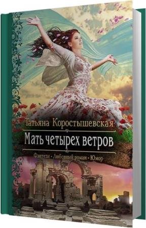 �������������� ������� - ���� ������� ������ (����������)