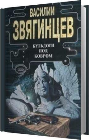 ��������� ������� - �������� ��� ������ (����������)