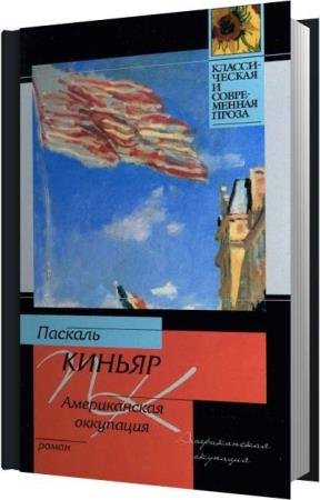 ������ ������� - ������������ ��������� (����������)