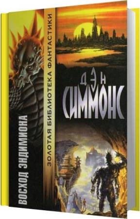 ������� ��� - ������ ��������� (����������)