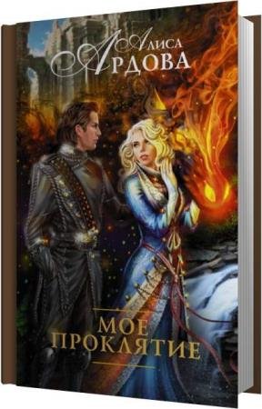 ������ ����� - ��� ��������� (����������)