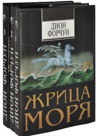 ���� ������. ������� ������������. 7 ����