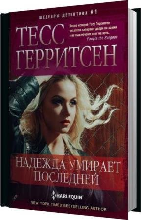 ��������� ���� - ������� ������� ��������� (����������)