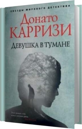 ������� ������ - ������� � ������ (����������)