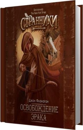 �������� ���� - ������������ ����� (����������)