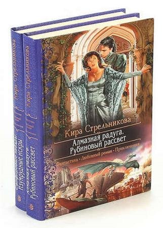 ���� ������������. ������� ������������. 65 ����