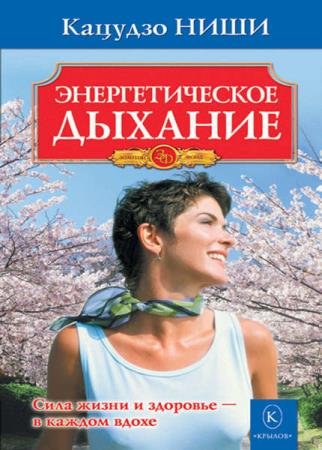 ������� ����  - �������������� �������