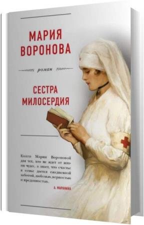 �������� ����� - ������ ���������� (����������)