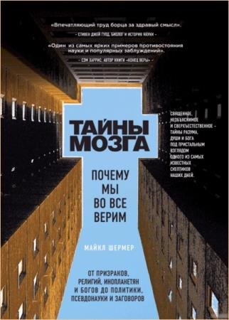 ����� ������. ������� �� 5 ����