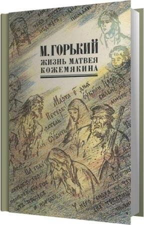 ������� ������ - ����� ������ ���������� (����������)