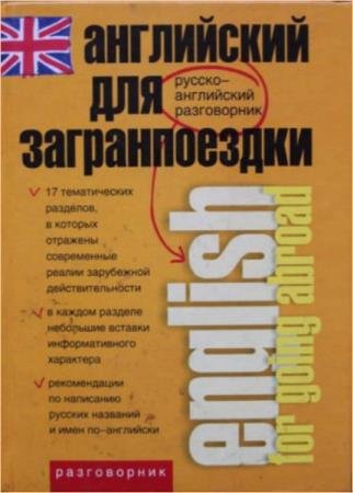 ������� ���������� - ���������� ��� �������������. ������-���������� �����������