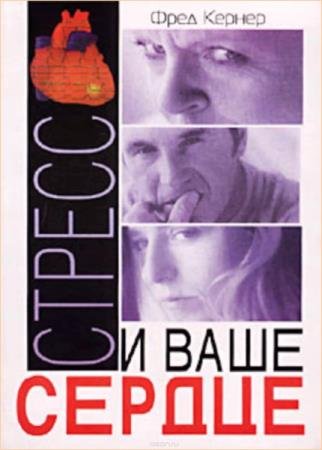 ������ �. - ������ � ���� ������