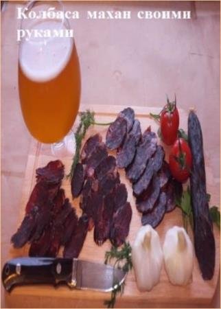 ��������� - ������� ����� ������ ������