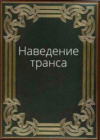 ������� ������ - ��������� ������