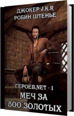 ������ ��������, ������ �����  - ��� �� 500 ������� (����������)