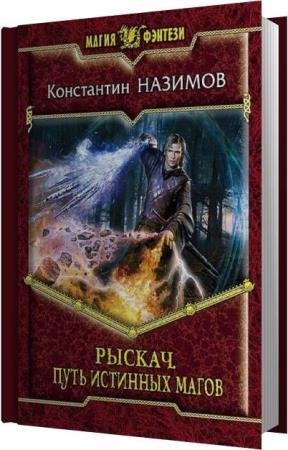 ������� ���������� - ���� �������� ����� (����������)